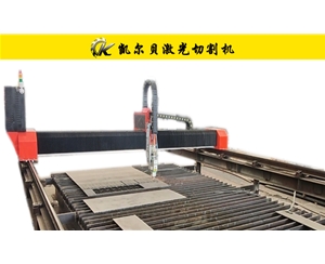 KCL-M型光纖激光切割機(jī)